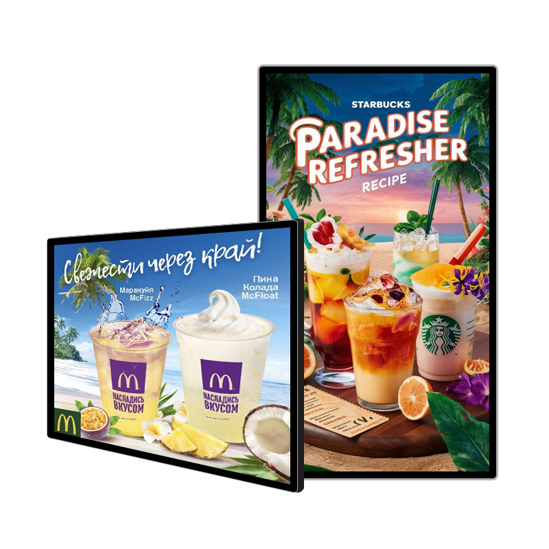 43 inch wall mounted advertising display in kenya