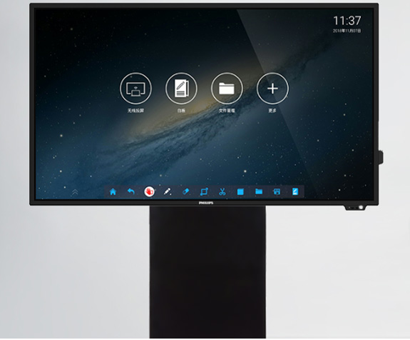 interactive flat panel in kenya