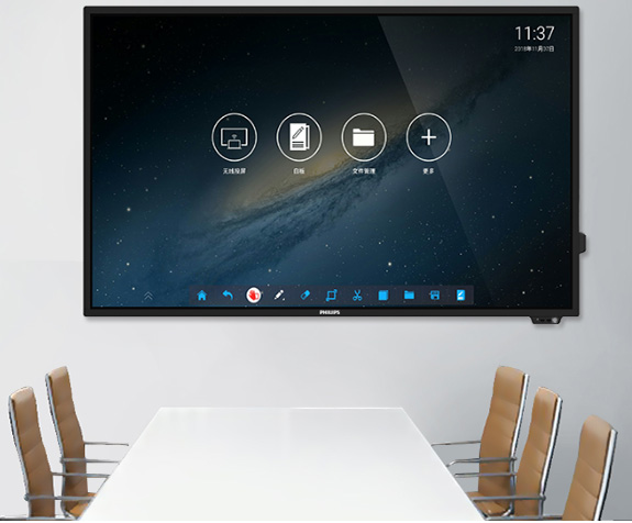 interactive flat panel in kenya